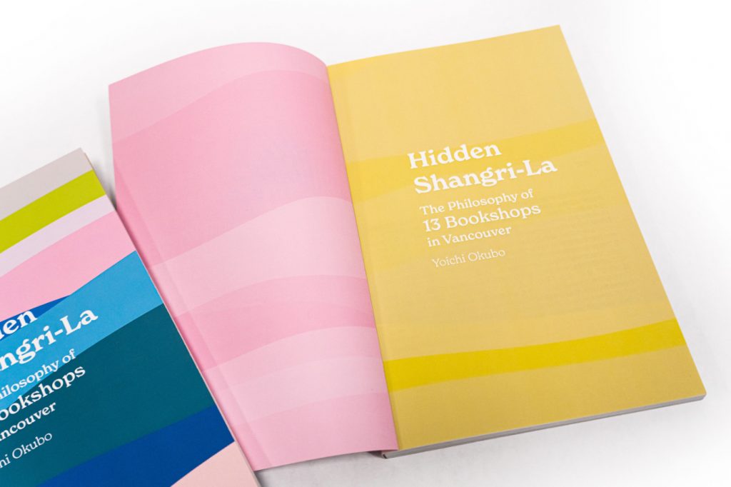 book design intro pages bright and colourful